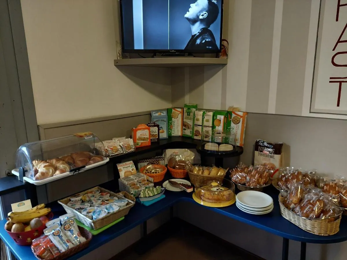 ***  Hotel La Passeggiata 데센자노델가르다 이탈리아